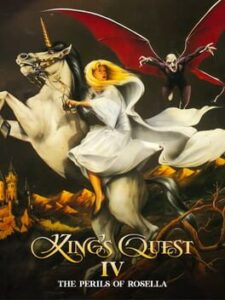 King’s Quest IV: The Perils of Rosella