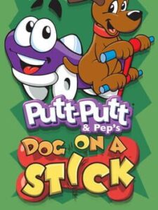 Putt-Putt and Pep’s Dog on a Stick