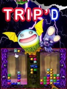 Trip’d