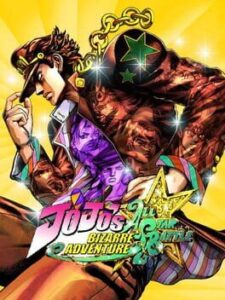 JoJo’s Bizarre Adventure: All Star Battle