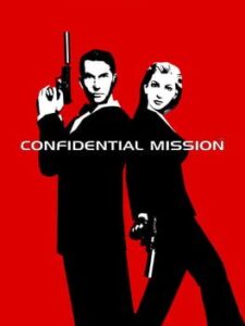 Confidential Mission
