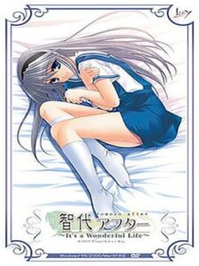 Tomoyo After: It’s a Wonderful Life