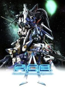 Another Century’s Episode