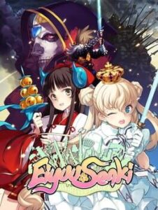 Eiyu*Senki – The World Conquest