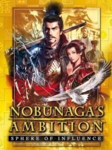 Nobunaga’s Ambition: Sphere of Influence