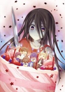 Corpse Party: The Anthology – Sachiko’s Game of Love: Hysteric Birthday 2U