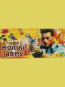 Super Morial Arms