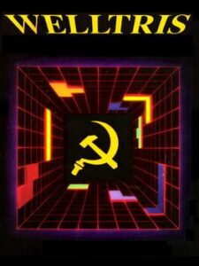 Welltris