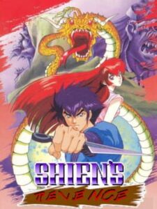 Shien’s Revenge