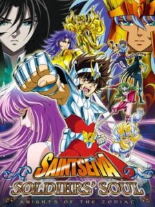Saint Seiya: Soldiers’ Soul