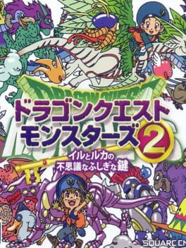 Dragon Quest Monsters 2: Iru and Luca’s Marvelous Mysterious Key