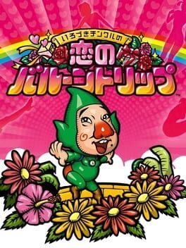 Ripened Tingle’s Balloon Trip of Love