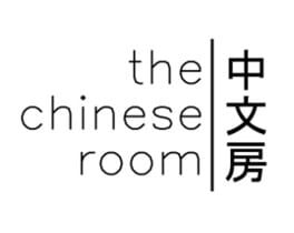 The Chinese Room